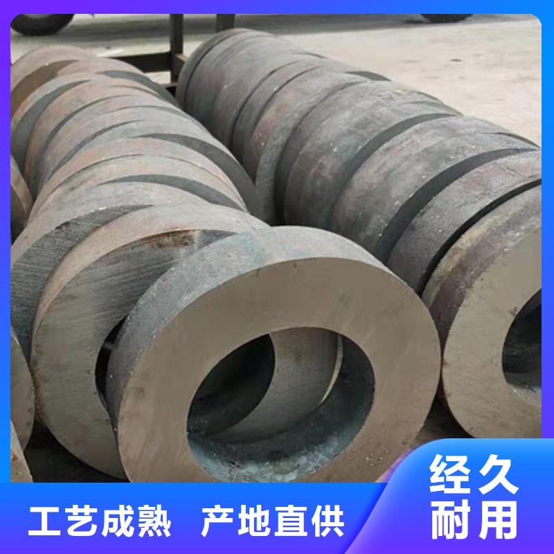 28*2無縫鋼管工廠直銷