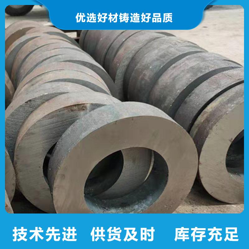 專業銷售20#無縫鋼管-大型廠家