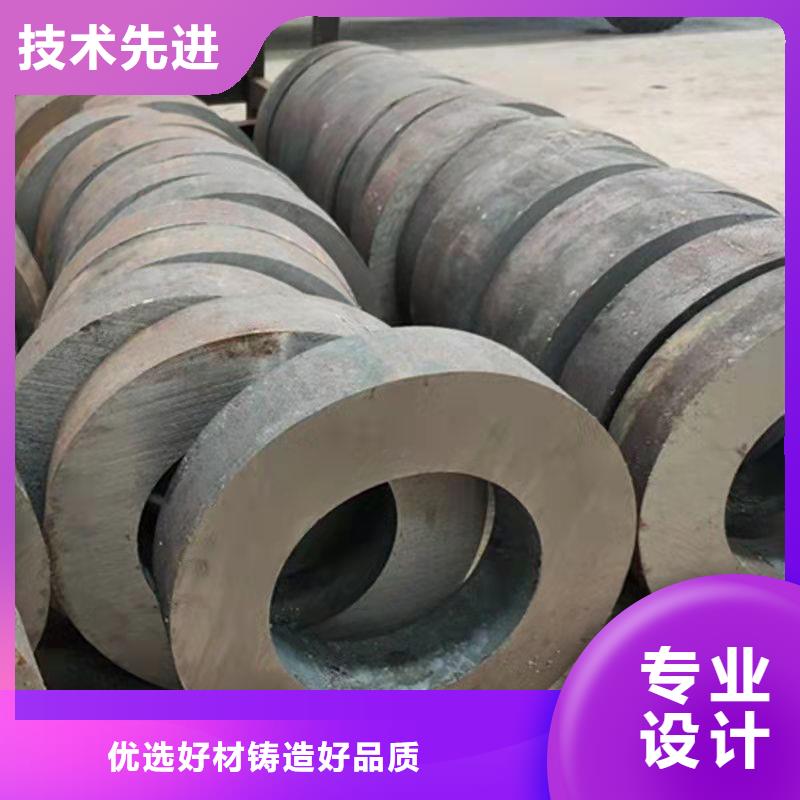 245*50無縫鋼管批發零售