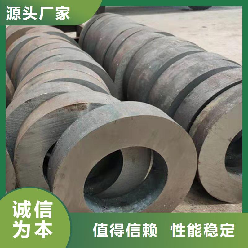 陵水縣5310無縫鋼管圖片