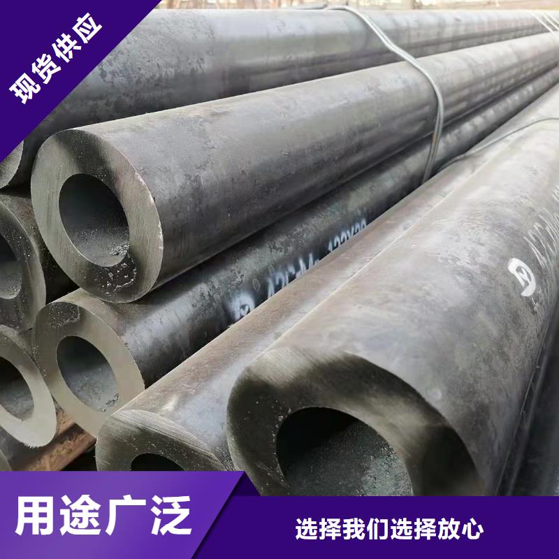 高壓鍋爐無縫鋼管