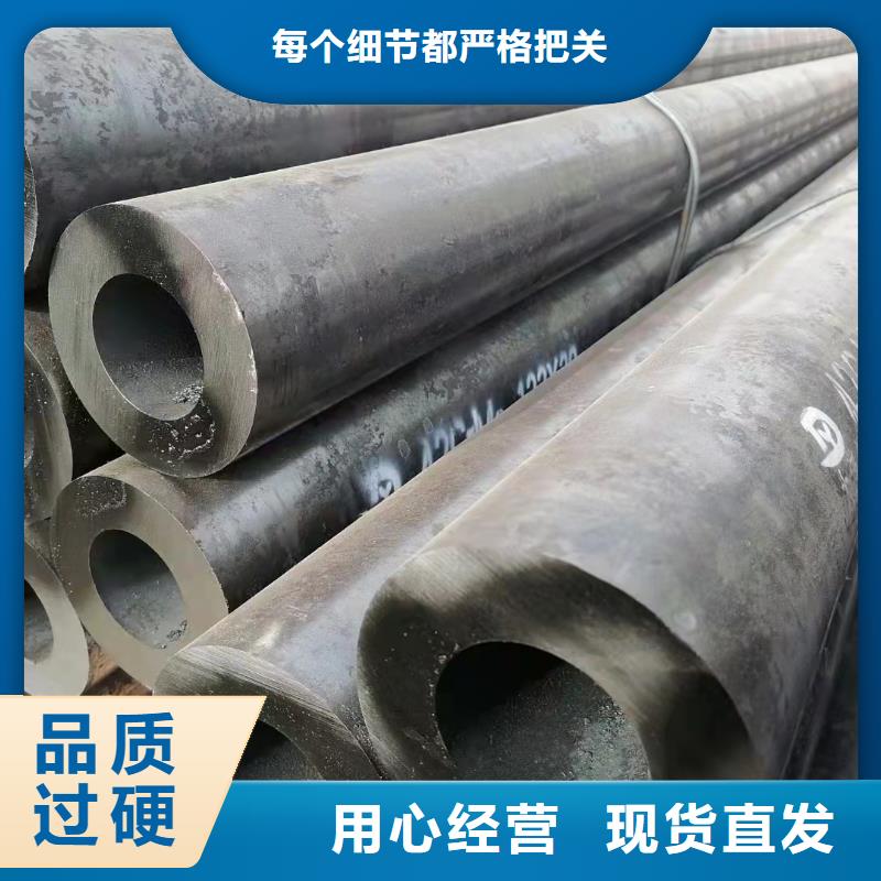 非标无缝钢管、非标无缝钢管生产厂家-找建顺金属制品有限公司