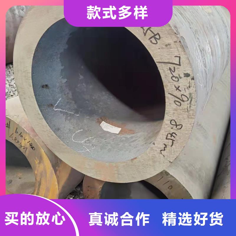 Q345B無縫管、Q345B無縫管廠家直銷-歡迎新老客戶來電咨詢