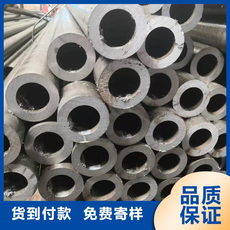 194*50無縫鋼管價格