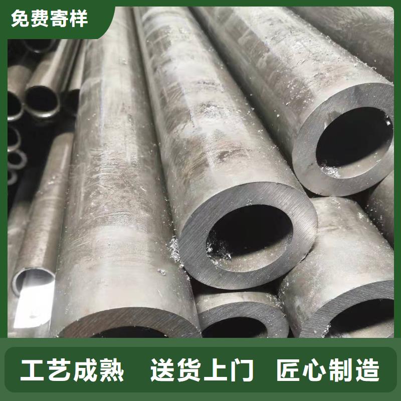 133*20無縫鋼管廠家直供