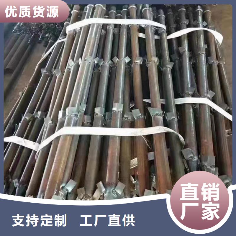20#無縫鋼管在線報價