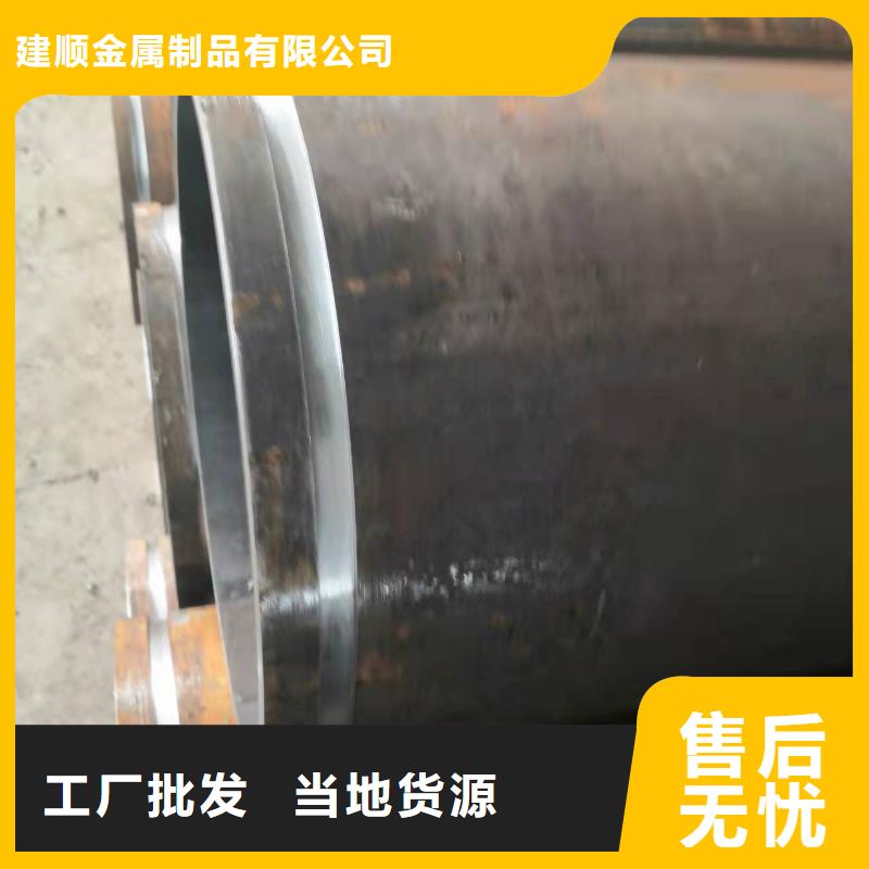 空调表冷器视频-莱城|钢城|菏泽|枣庄|临沂|聊城|济南空调表冷器24小时下单发货-建顺金属制品(莱芜市分公司)
