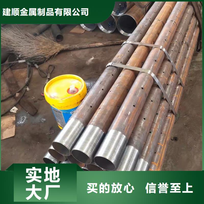 42crmo無縫鋼管詢問報價