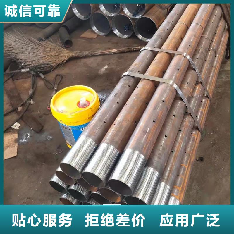 非标无缝钢管、非标无缝钢管生产厂家-找建顺金属制品有限公司