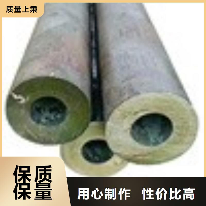 20A無縫鋼管-20A無縫鋼管廠家