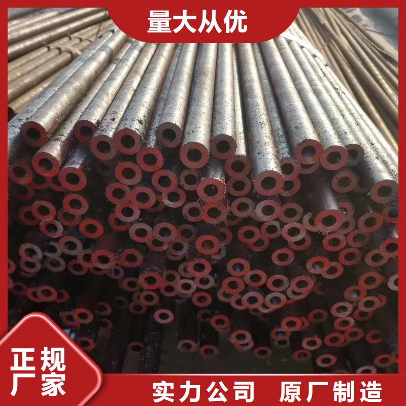 20A無縫鋼管-20A無縫鋼管廠家