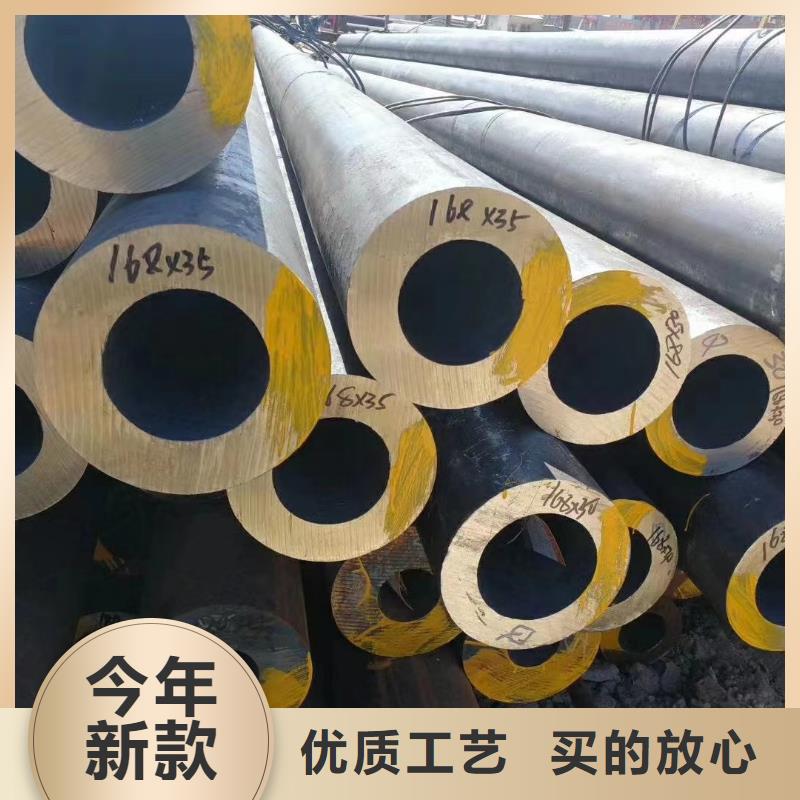 219*60無縫鋼管