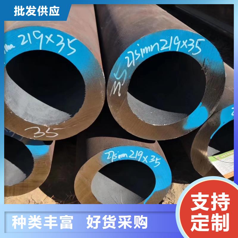 273*12無縫鋼管工廠直銷