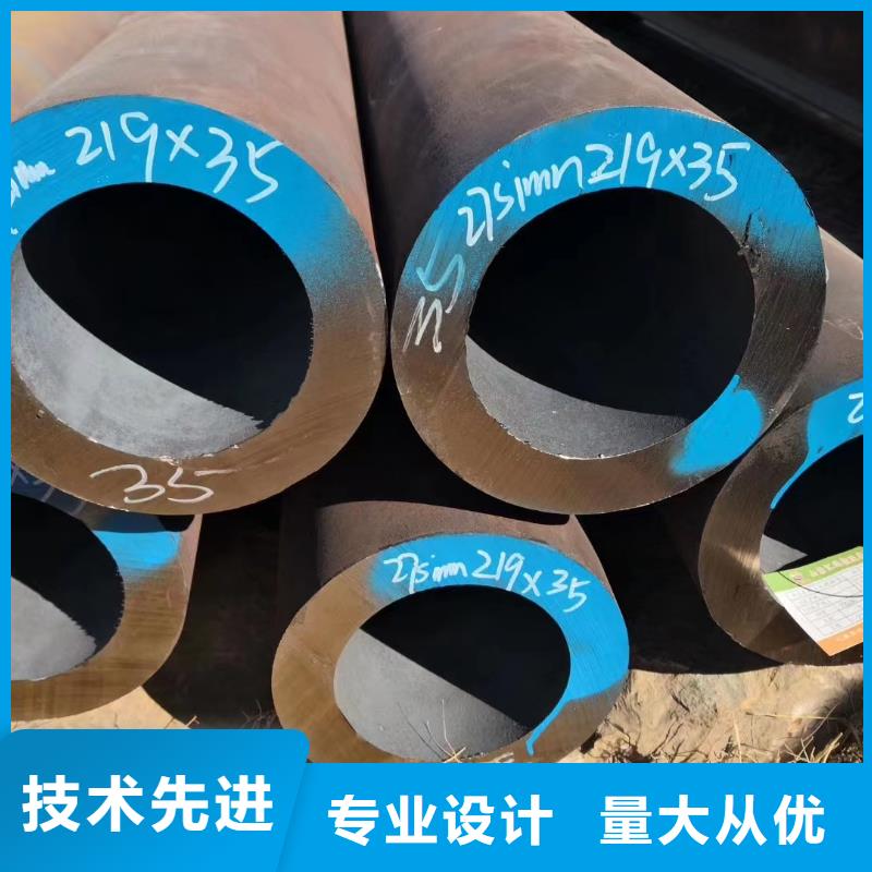 28*2無縫鋼管工廠直銷