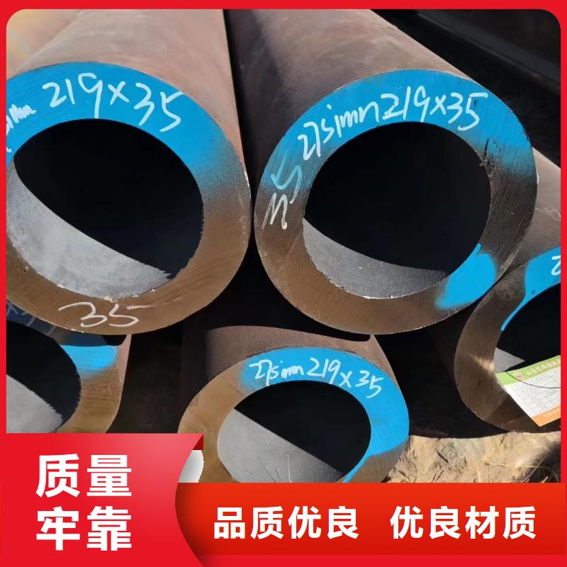 诚信的20G无缝钢管生产厂家