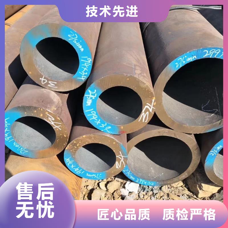 133*14無縫鋼管生產廠家
