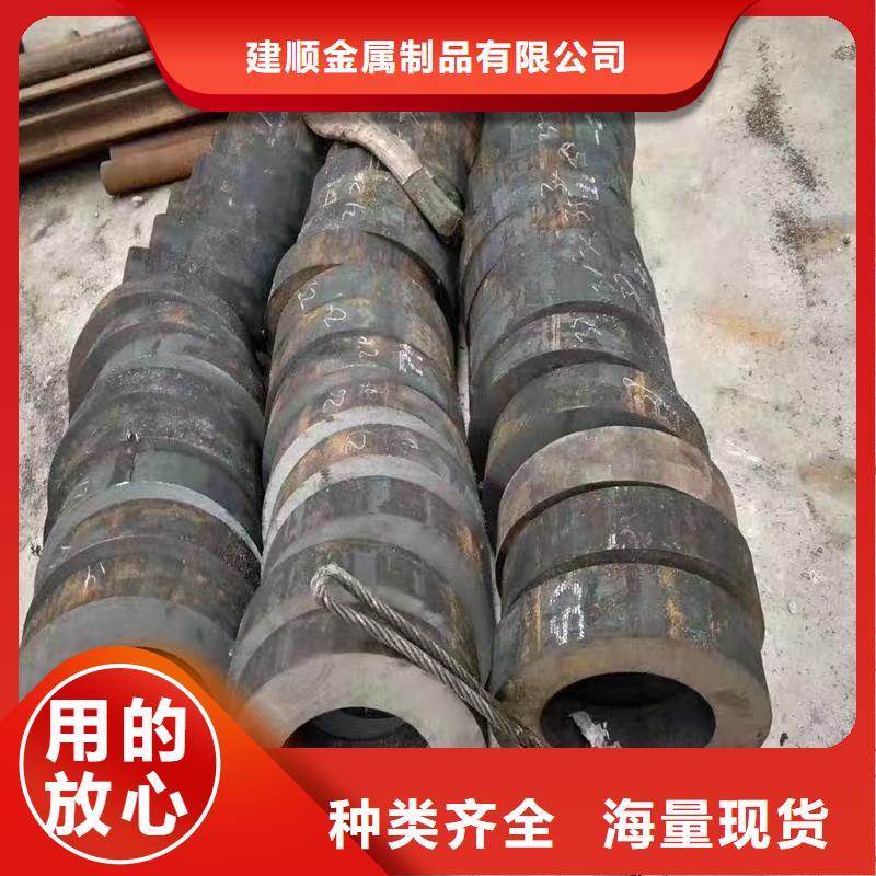 194*50無縫鋼管價格