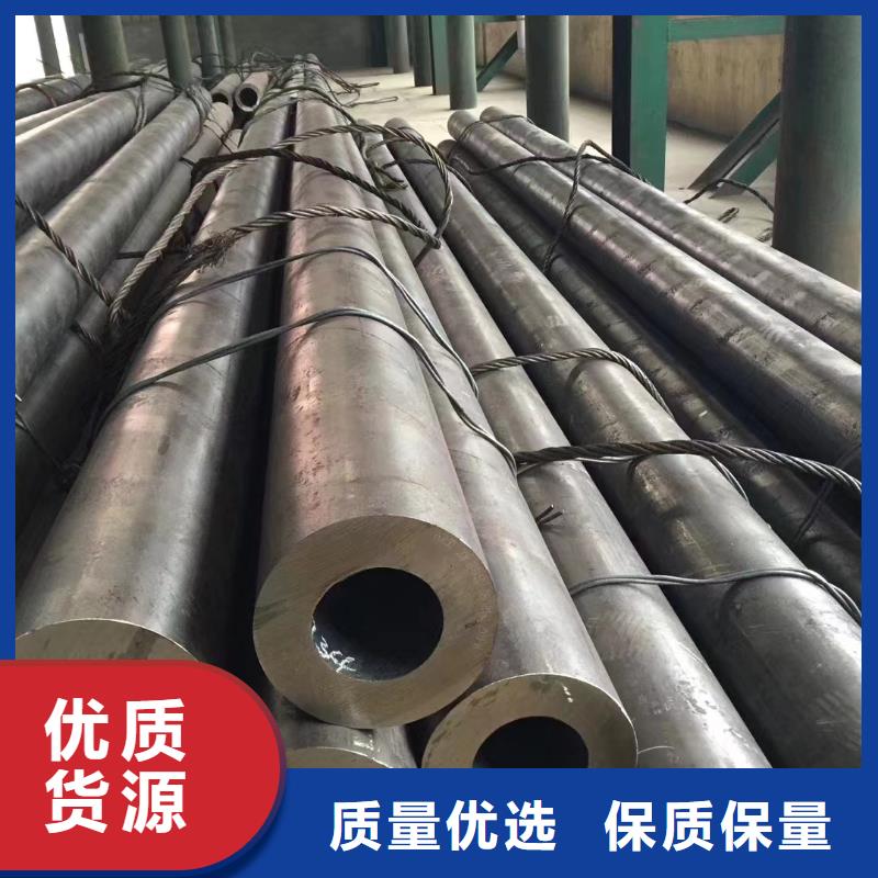 20A無縫鋼管-20A無縫鋼管廠家