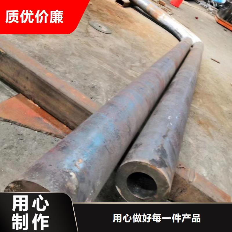 83*22無縫鋼管廠家價格