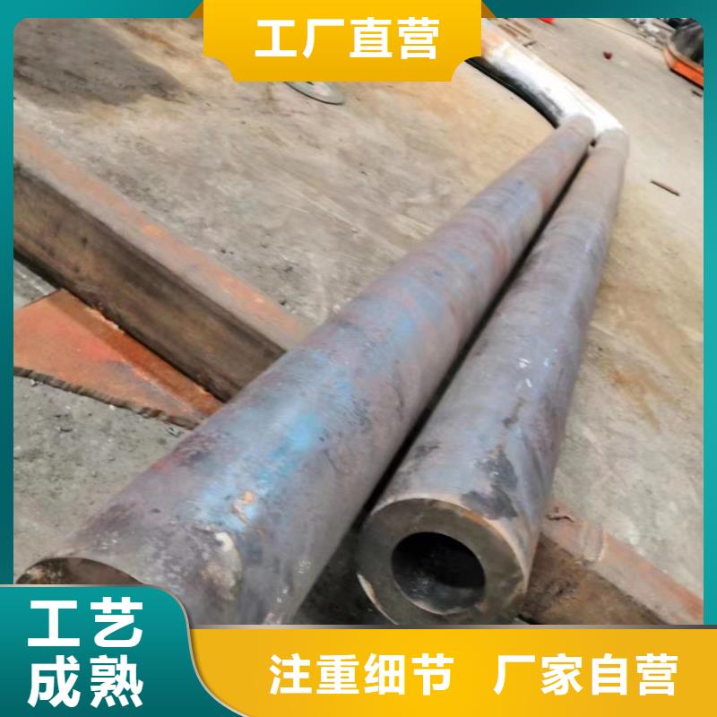 結構用無縫鋼管規格