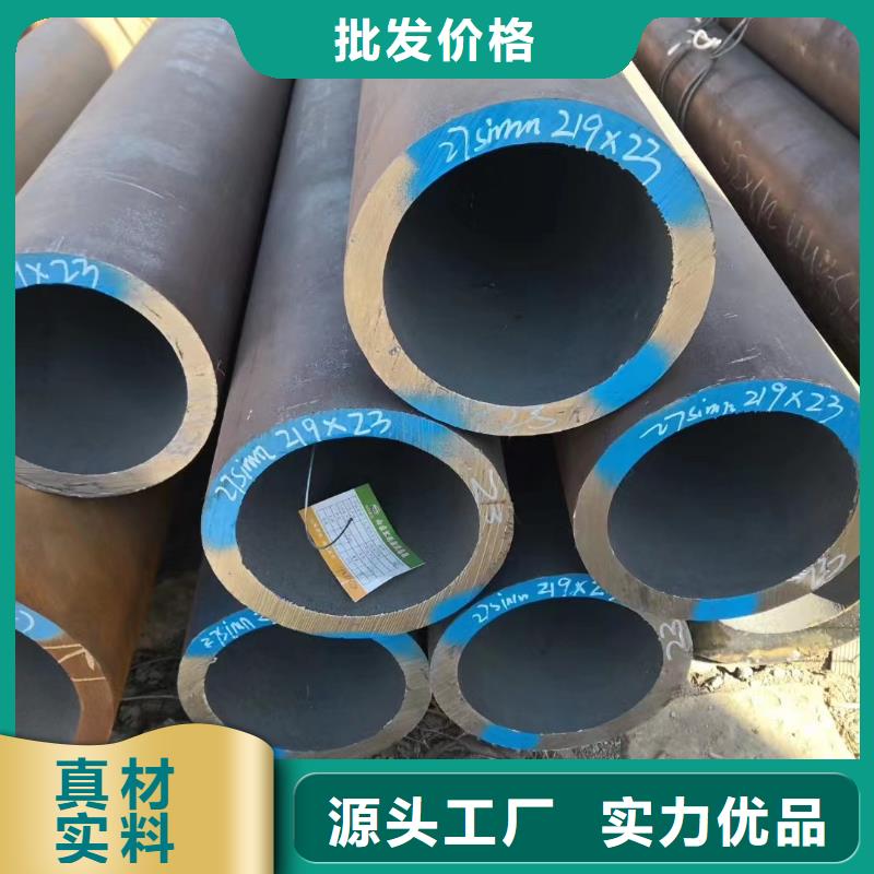 热扩无缝管厂家资质齐全