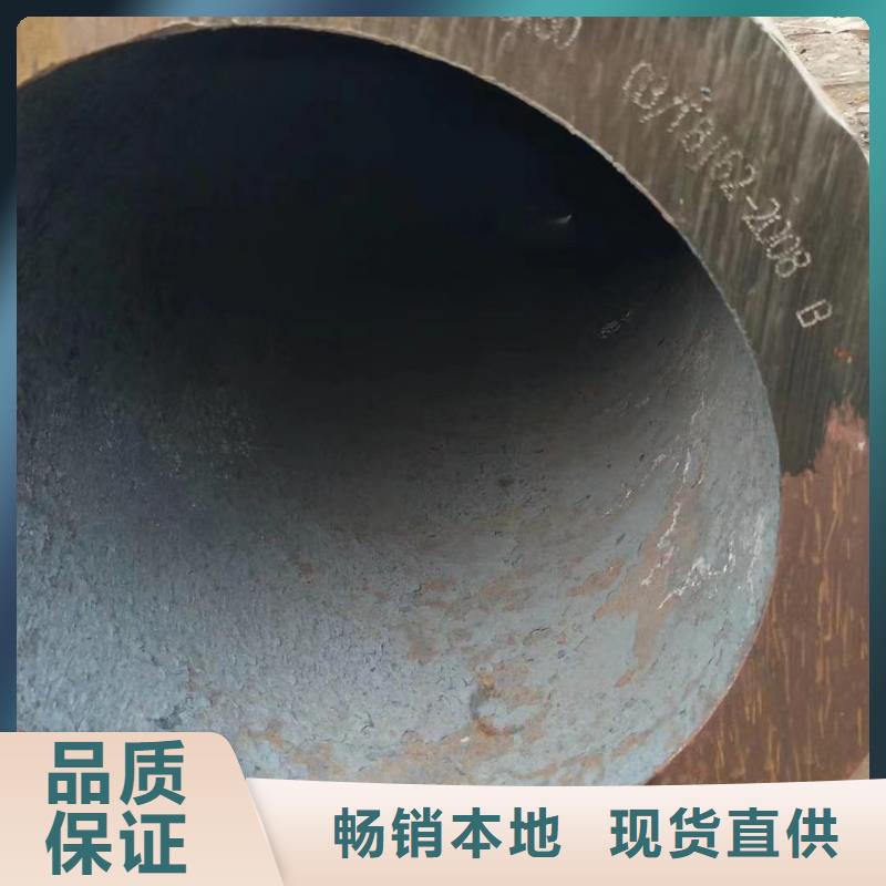 空调表冷器视频-空调表冷器|来宾市|忻城|兴宾|北海|河池|防城港|桂林|崇左|南宁