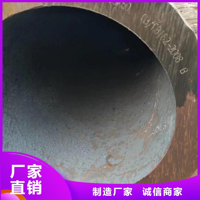 靠譜的20G無縫鋼管廠家
