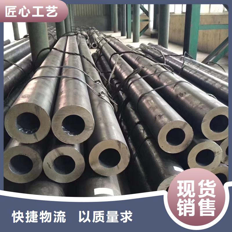 133*14無縫鋼管生產廠家