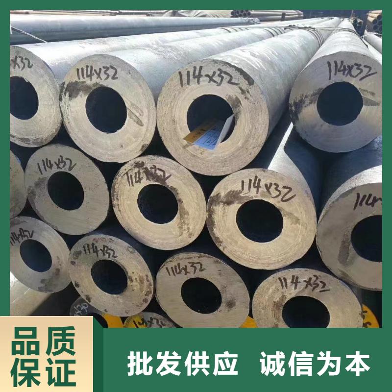 縮徑無縫管實力大廠家