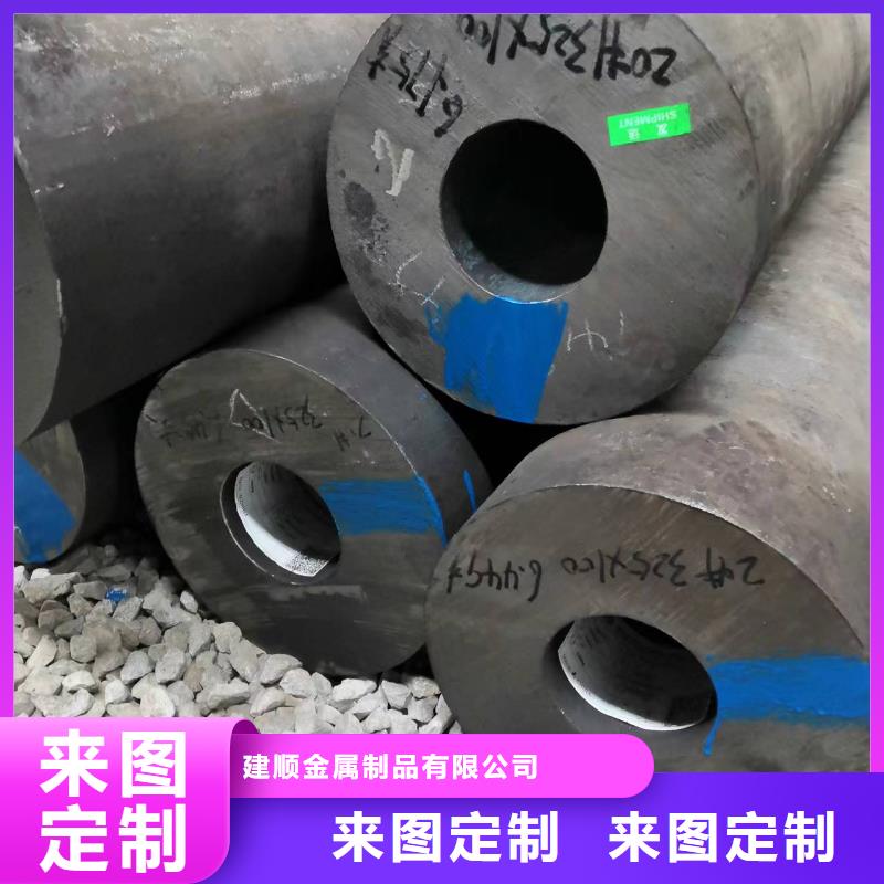 空调表冷器视频-莱城|钢城|菏泽|枣庄|临沂|聊城|济南空调表冷器24小时下单发货-建顺金属制品(莱芜市分公司)