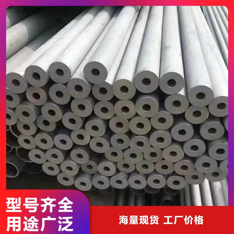 非标无缝钢管图片