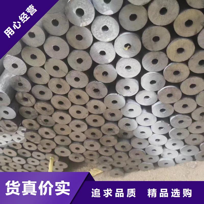 180*4無(wú)縫鋼管