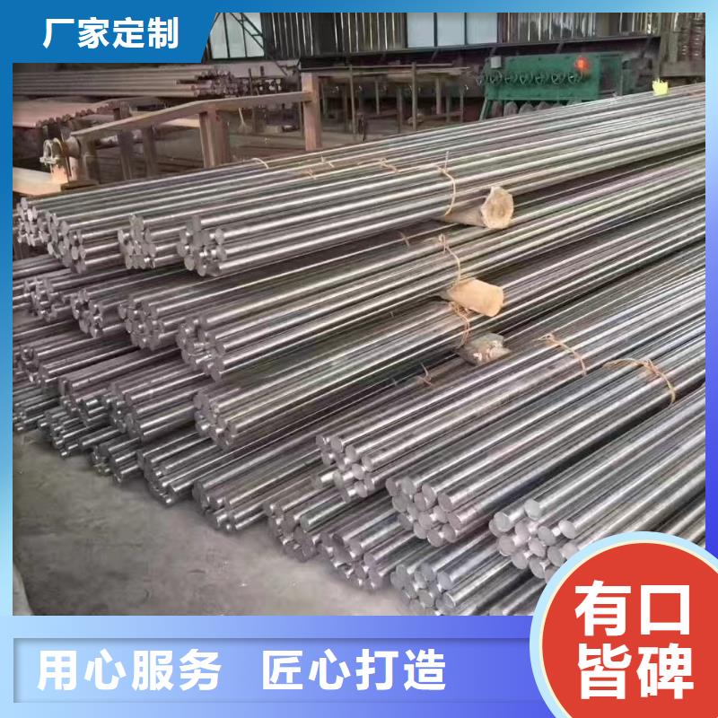 非标无缝钢管图片
