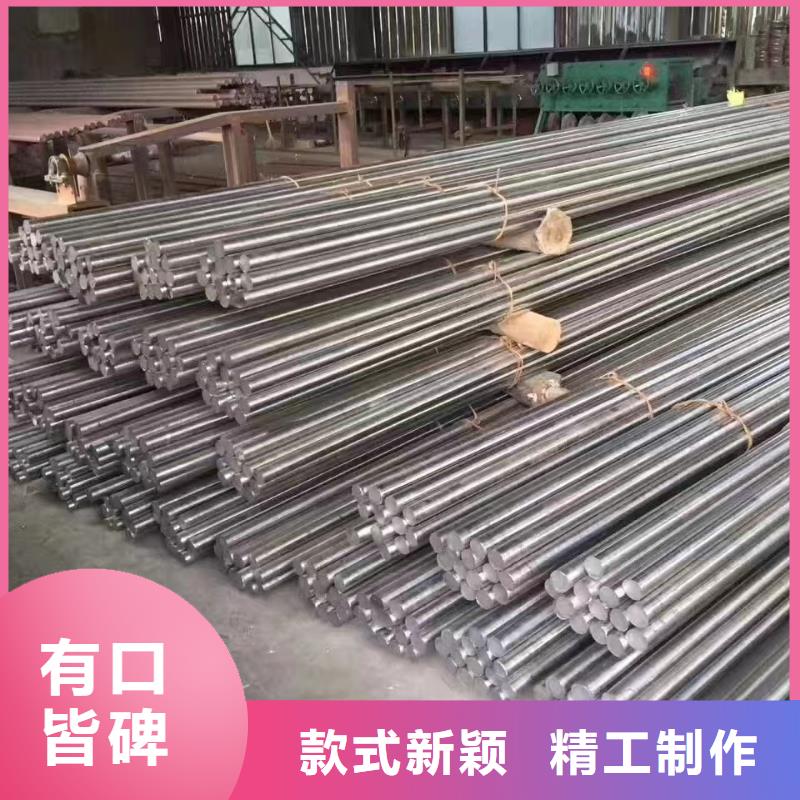 27simn无缝管定制费用
