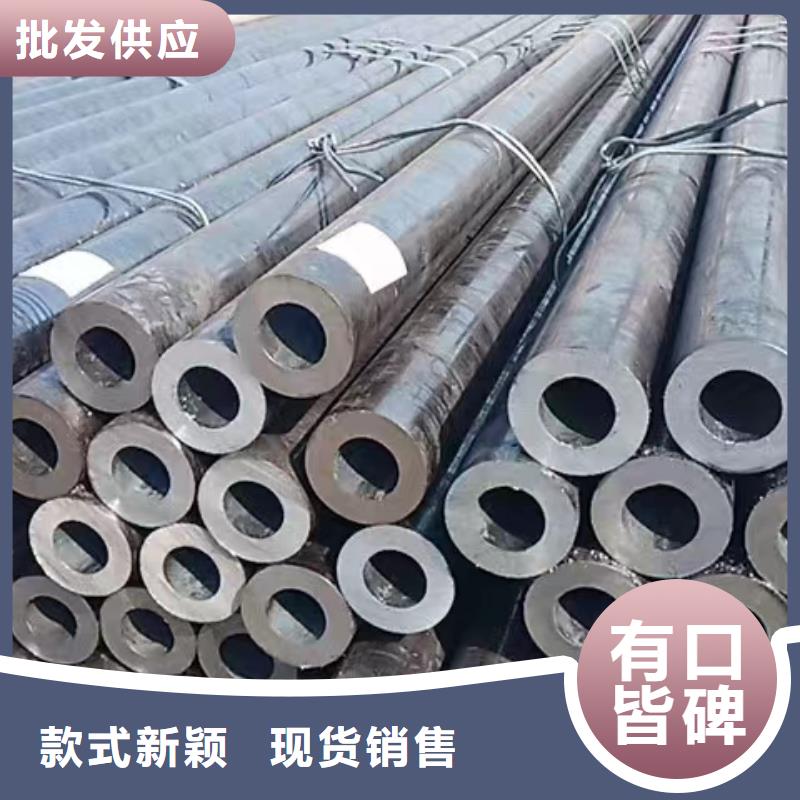 50*16無縫鋼管工廠直銷