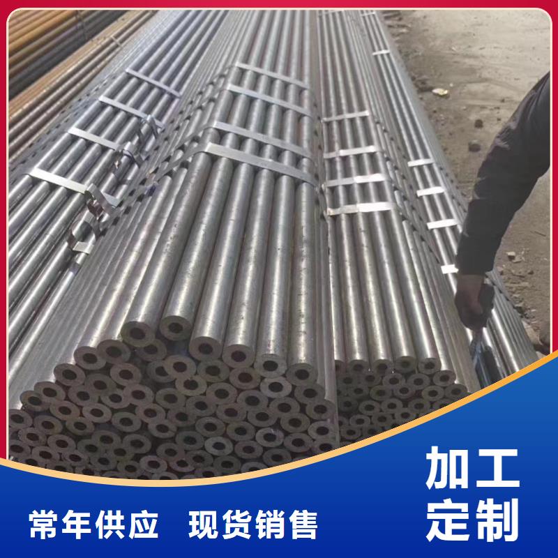 219*18無縫鋼管種類齊全