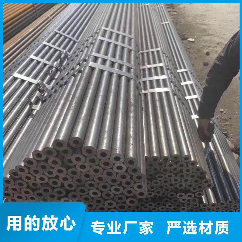 27simn無縫管制造商