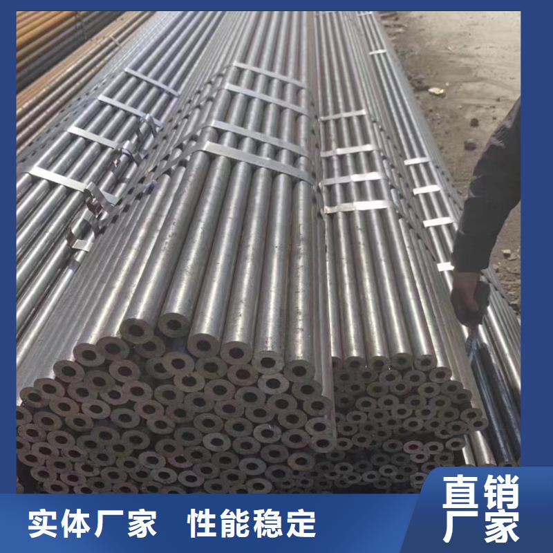 273*12無縫鋼管工廠直銷