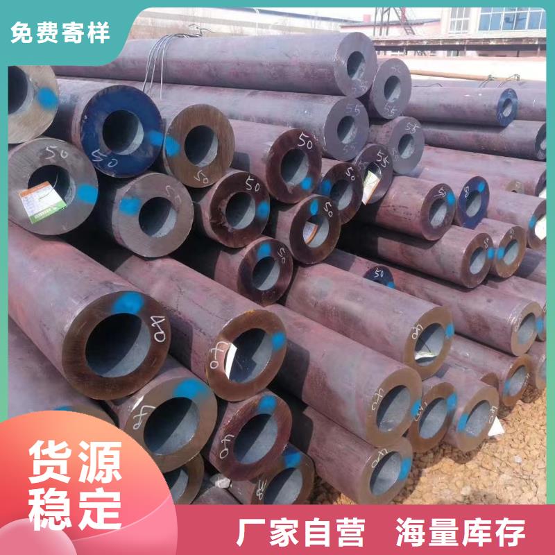 热扩无缝管厂家资质齐全