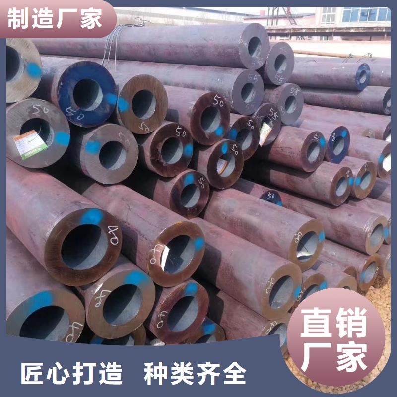 靠譜的20G無縫鋼管廠家