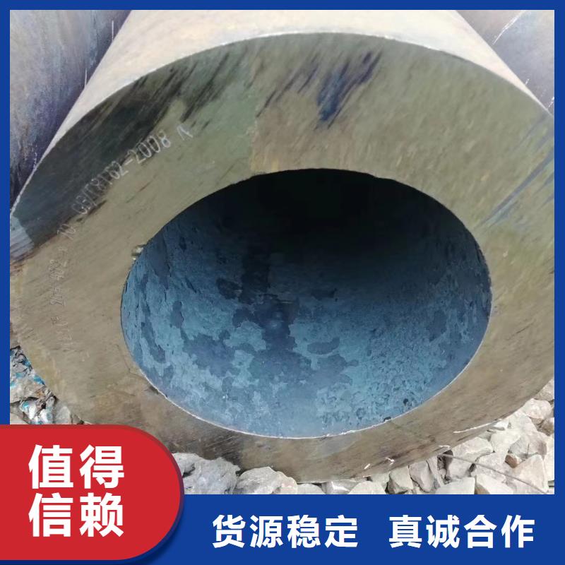35#無縫鋼管廠家，價廉
