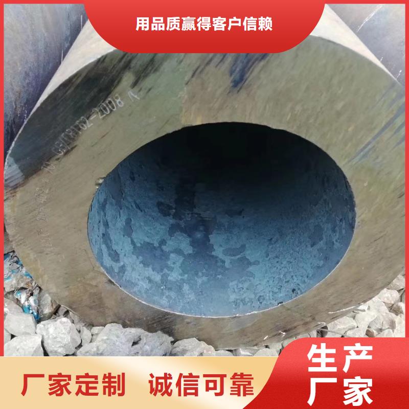 無(wú)縫鋼管生產(chǎn)