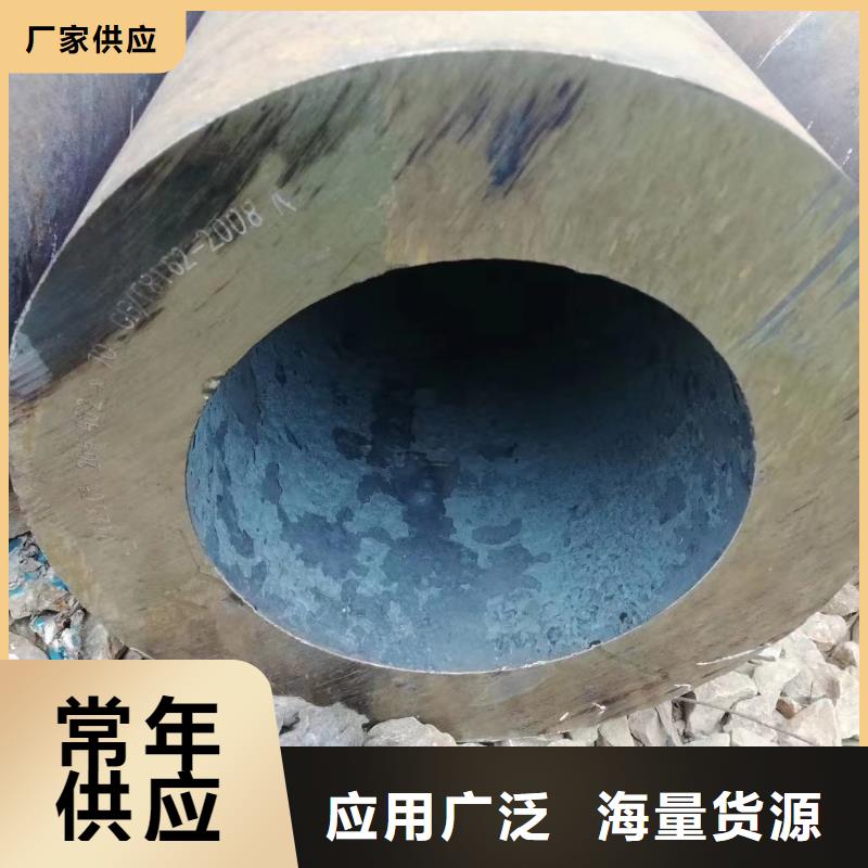 高壓鍋爐無縫鋼管