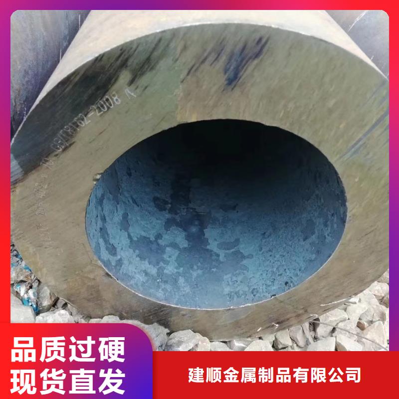 15crmog無縫鋼管生產(chǎn)基地