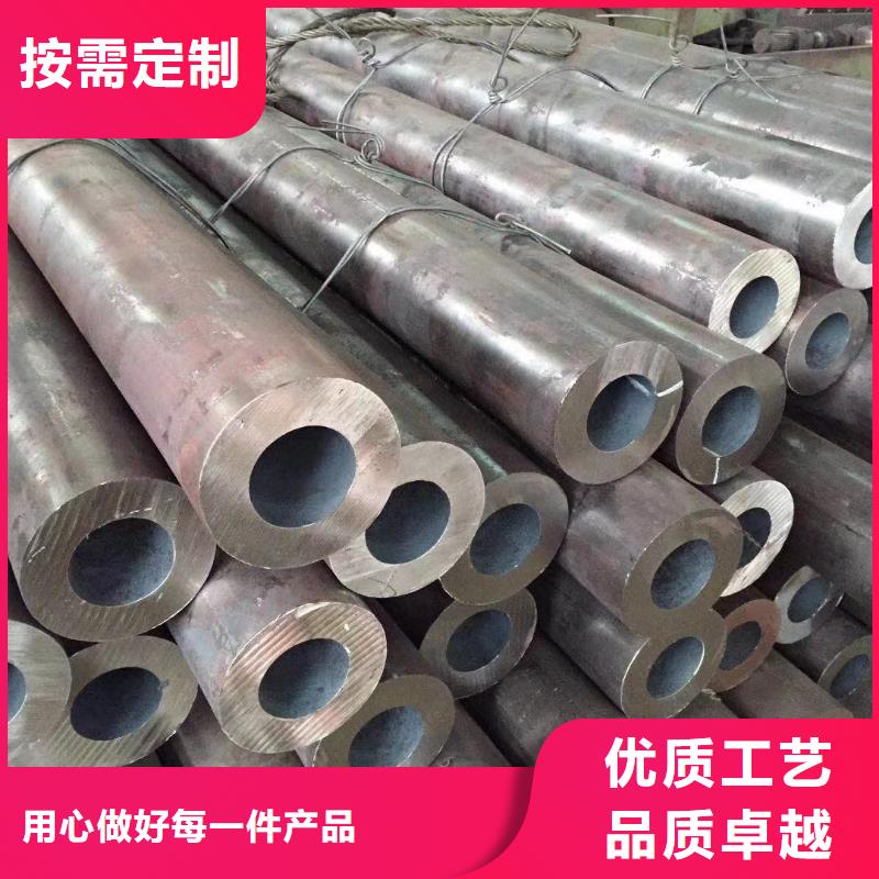 陵水縣5310無縫鋼管圖片