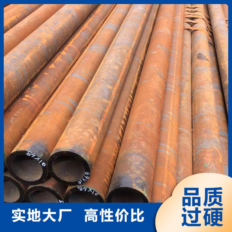 靠譜的20G無縫鋼管廠家