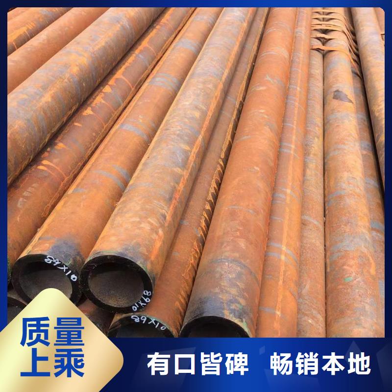 273*22無縫鋼管批發(fā)