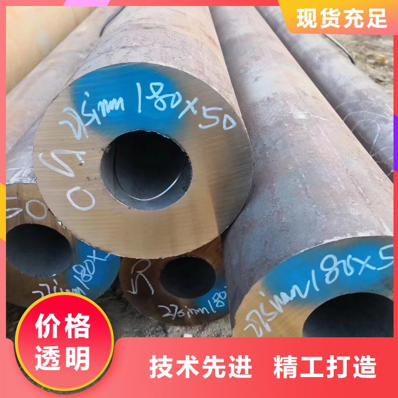 瓊中縣114*14無縫鋼管