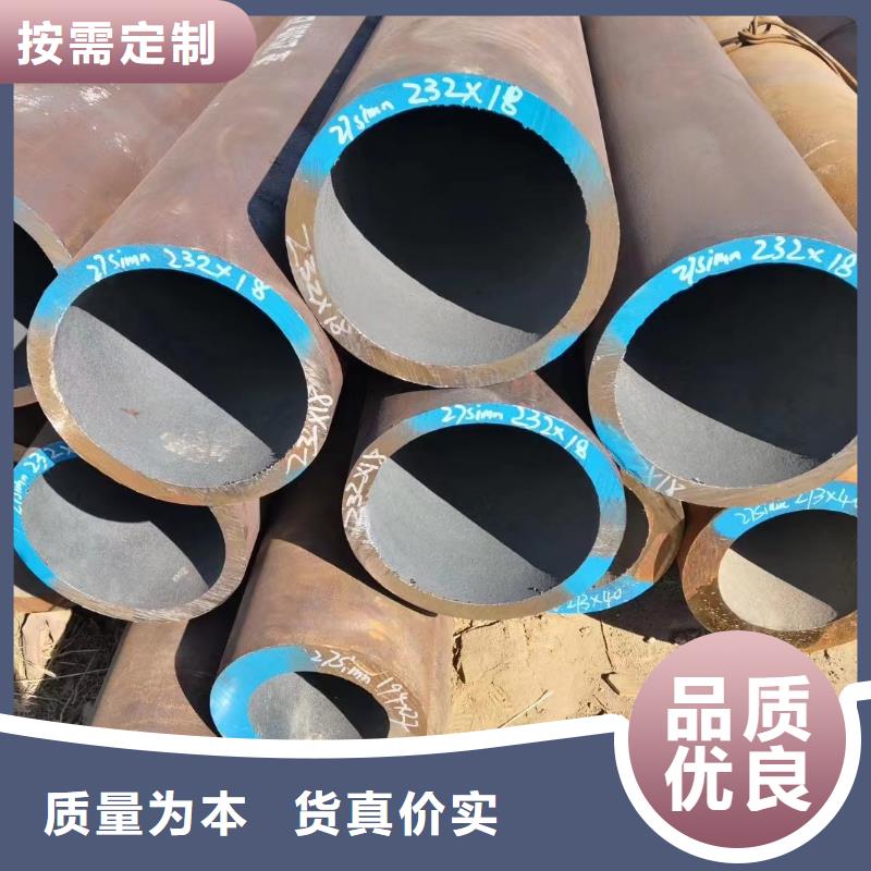 95*30無縫鋼管實力雄厚