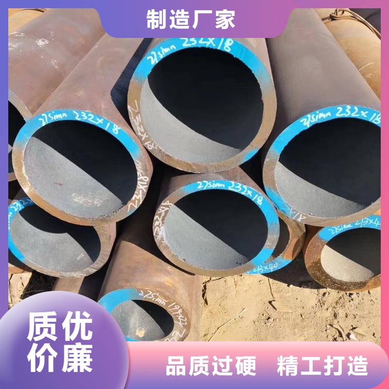 專業銷售非標無縫鋼管-保量